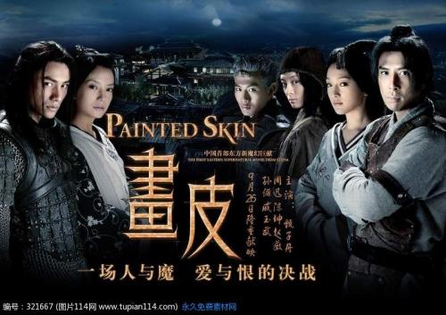 淄博不动产证消费券